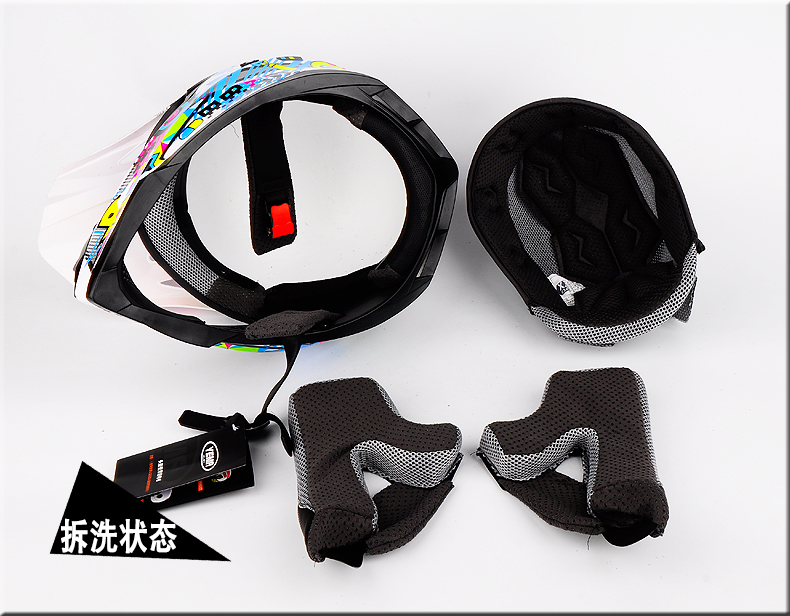 YM-915 – YEMA Helmet